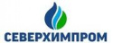 ООО «Северхимпром»